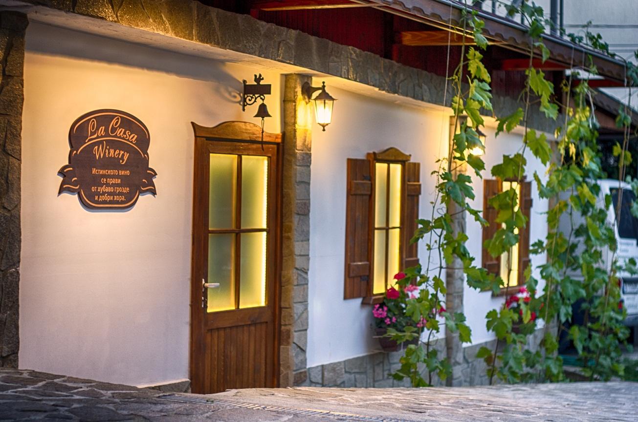 Винарна complex La Casa Varna